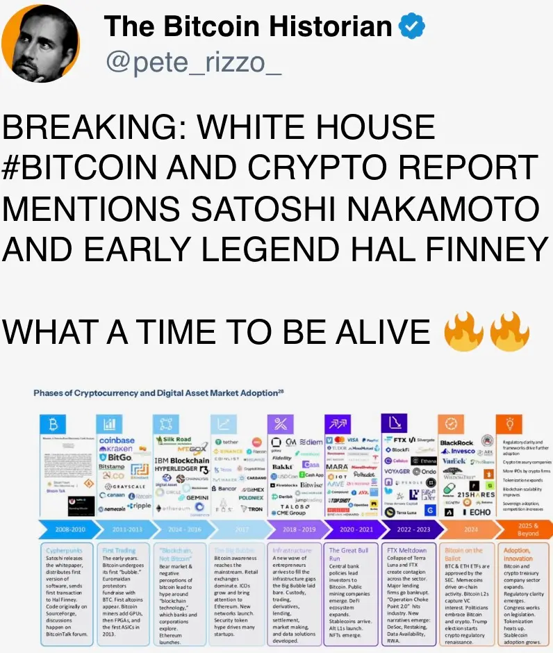 WHAT A TIME TO BE ALIVE