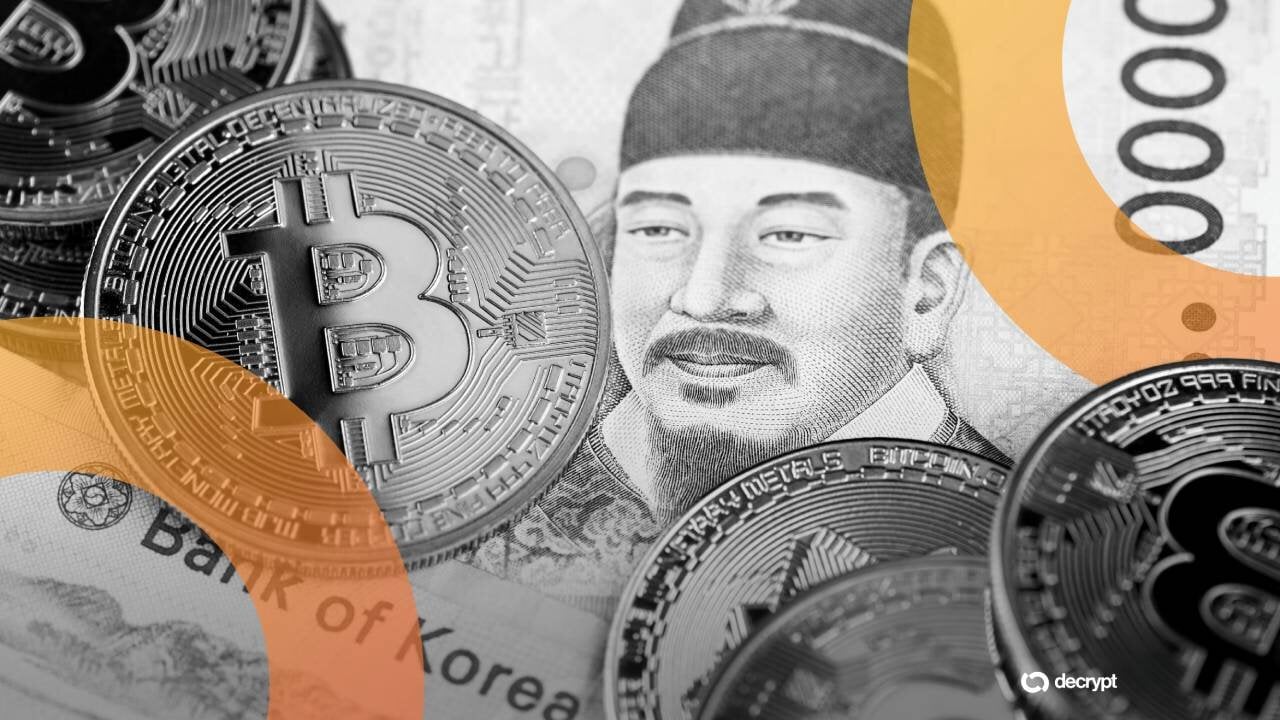 South Korea Flags Upbit and Bithumb's Crypto Lending, Margin Trading Services