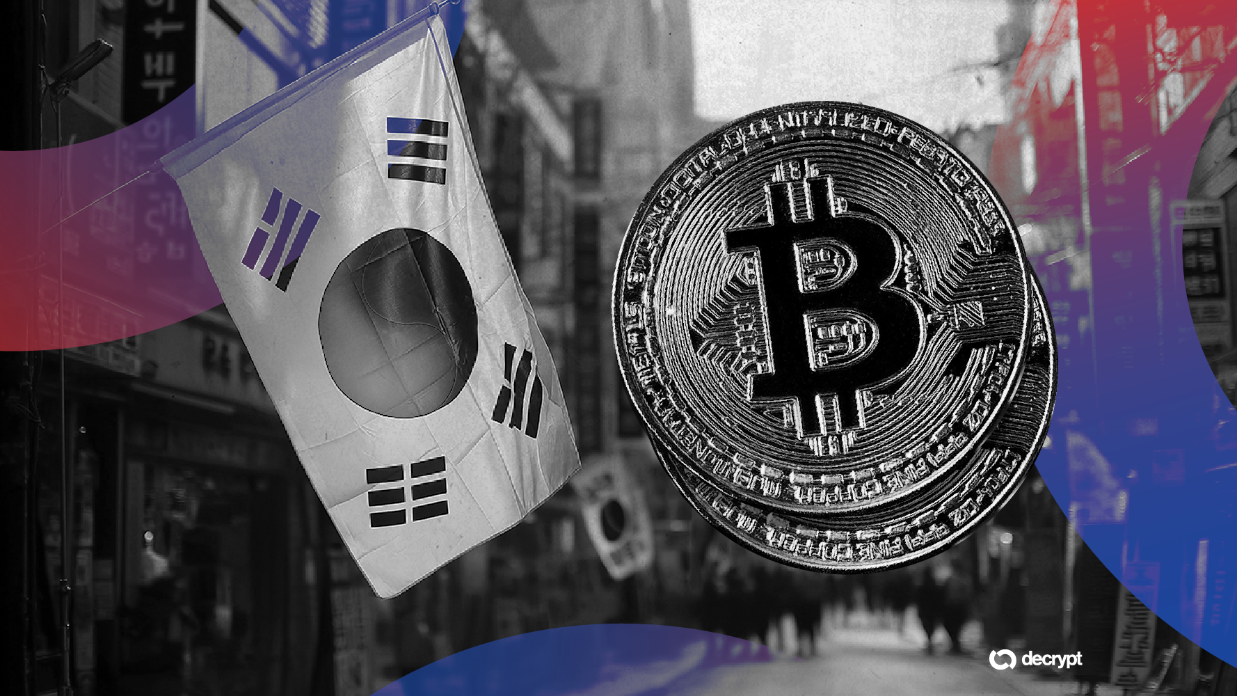 South Korean Regulators Prepare for Spot Crypto ETFs This Year